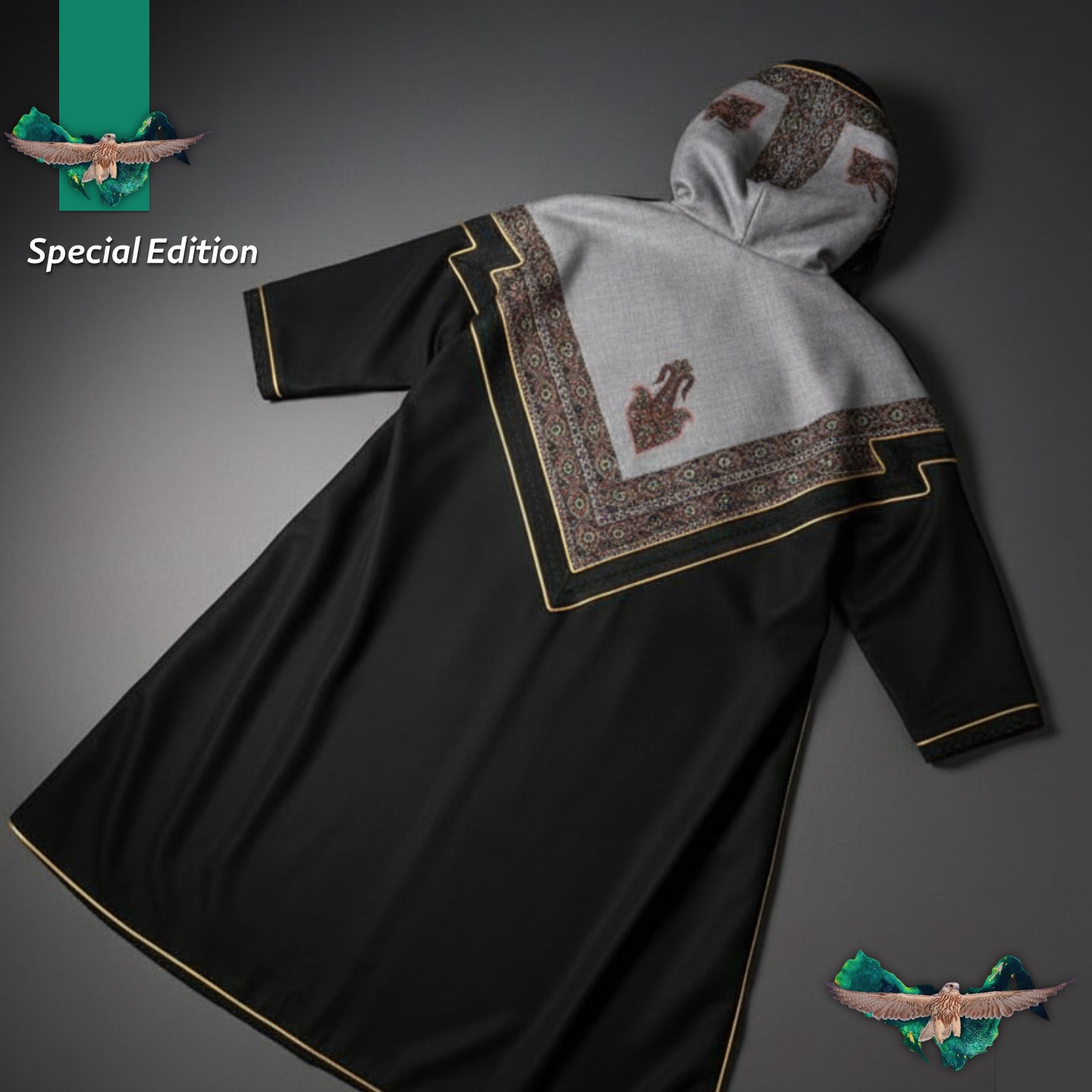 الفروة السعودية الأصيلة